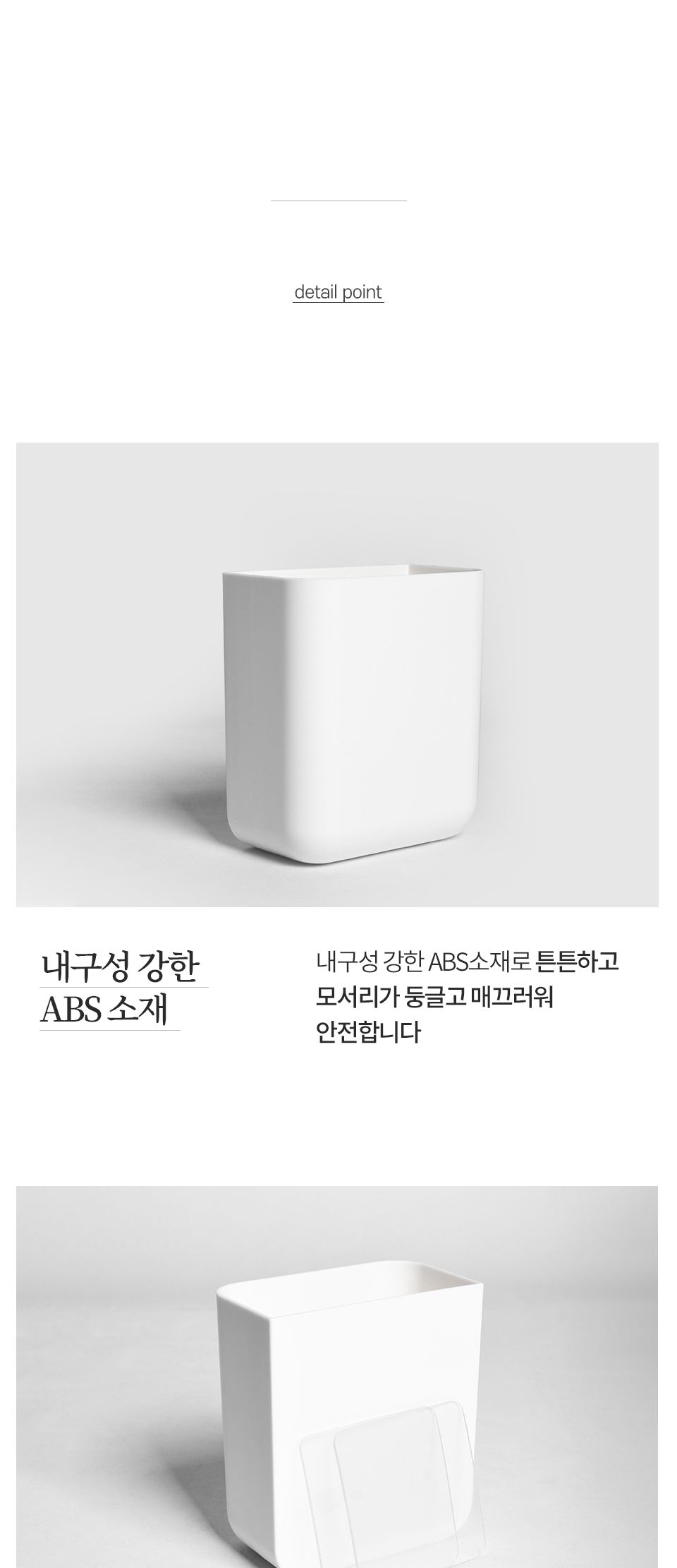 모어 벽부착 리모컨 수납함 정리함 소품정리함 수납정리함 리모컨정리함 벽정리함 벽부착정리함 수납함 소품수납함 벽부착수납함 다용도정리함