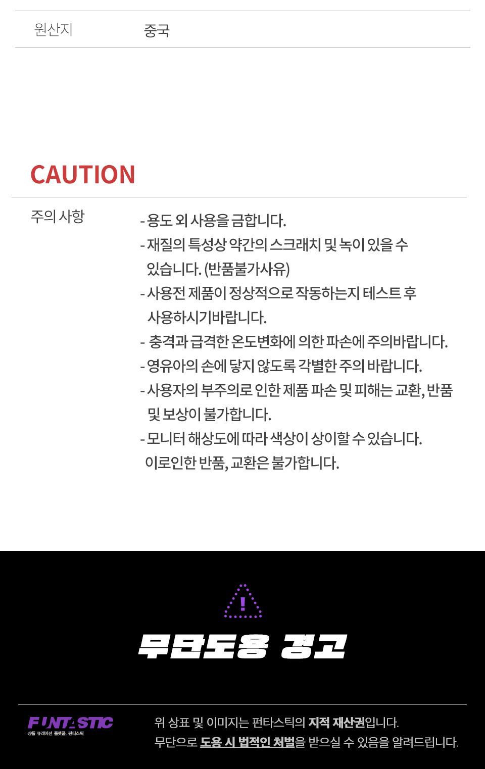 렐리 우드핸들 2단 바스켓 바스켓 소품바스켓 수납바스켓 정리바스켓 2단바스켓 철제바스켓 스틸바스켓 바구니 소품바구니 2단바구니