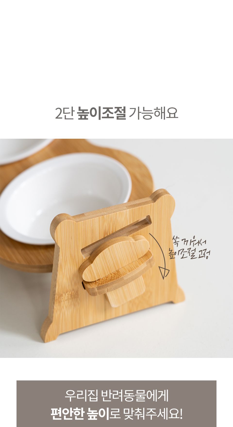 (2구) 트로픈 반려동물 식기/급식기/애견급식기/애완견급식기/반려견급식기/펫급식기/2구급식기/애견식기/