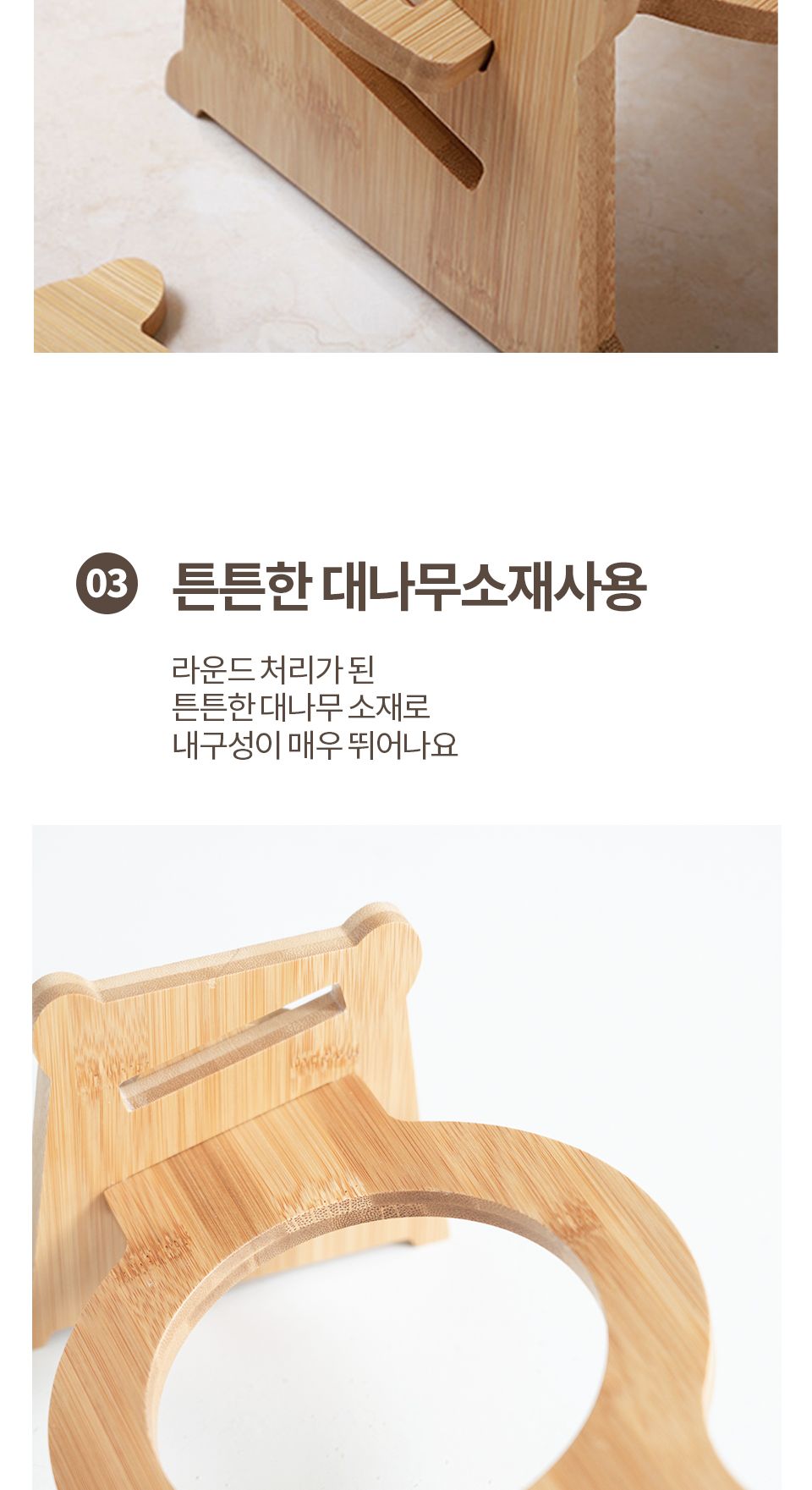 (2구) 트로픈 반려동물 식기/급식기/애견급식기/애완견급식기/반려견급식기/펫급식기/2구급식기/애견식기/
