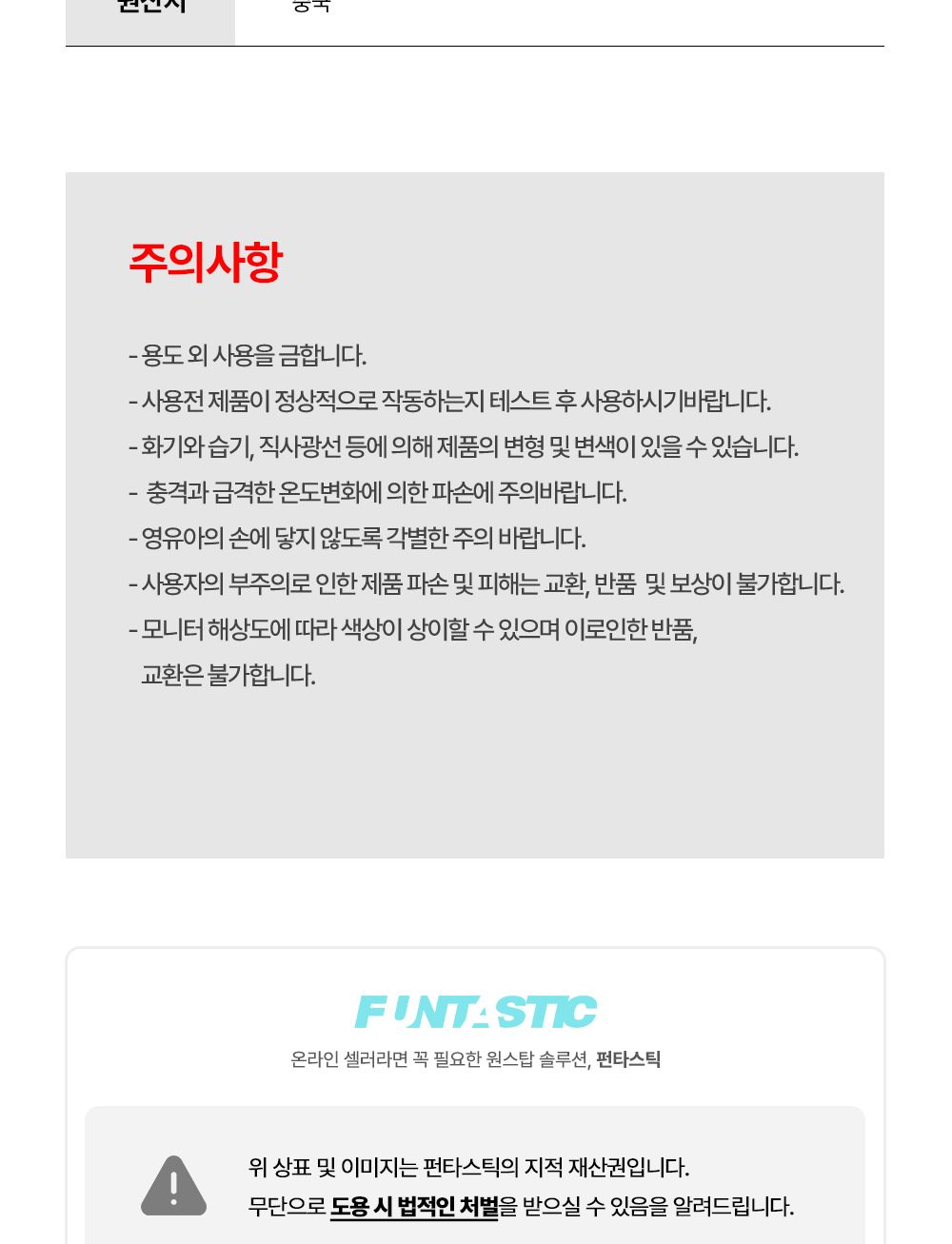 앤트론 멀티 크로스 등산가방 나들이용 여행보조가방 낚시가방 등산가방 남성크로스백 등산용가방 등산크로스백 다용도크로스백 멀티크로스백