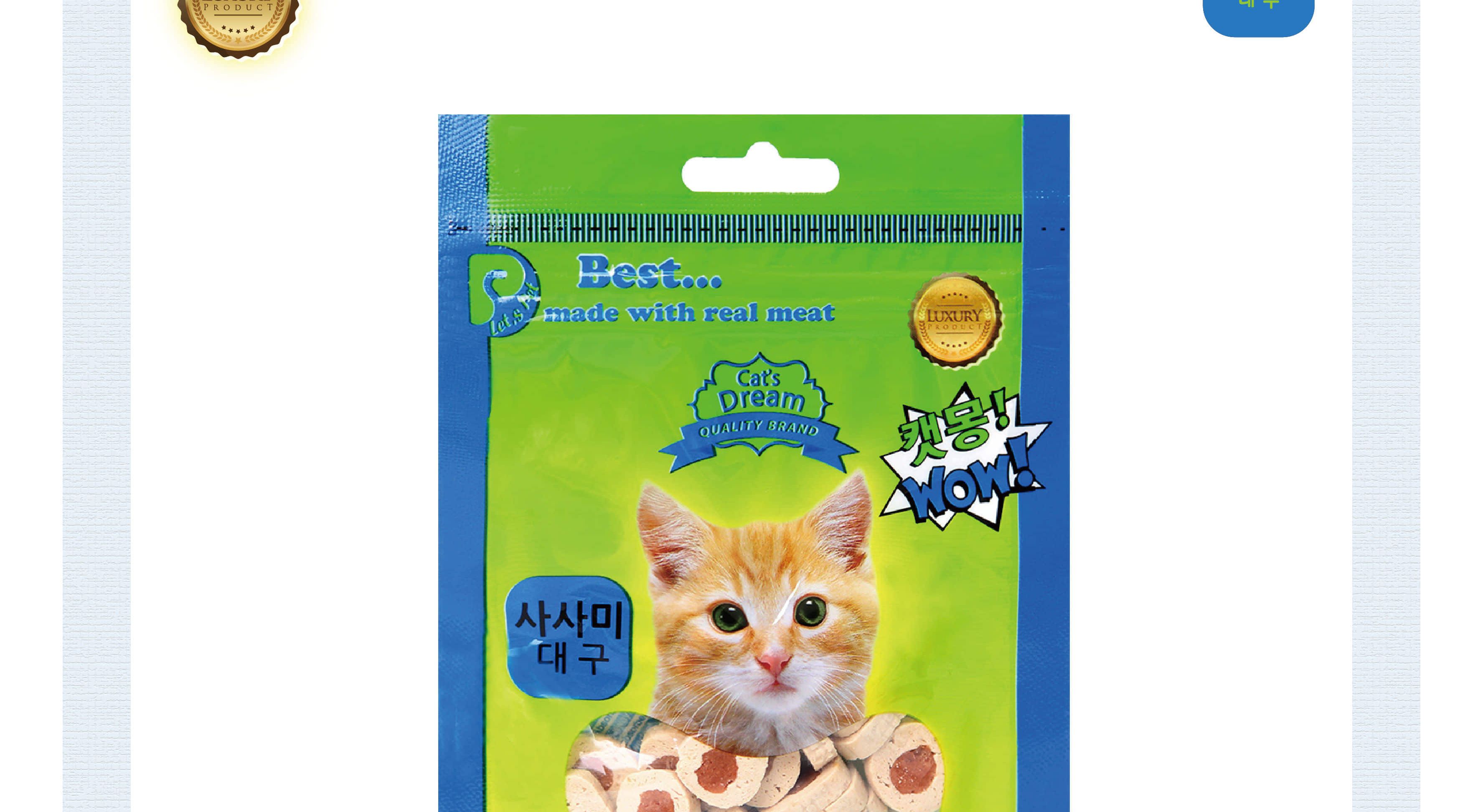 캣몽 사사미 대구 40gx20개입 1타/대구사사미/고양이사사미/사사미간식/사사미/애완동물간식/반려동물간식/