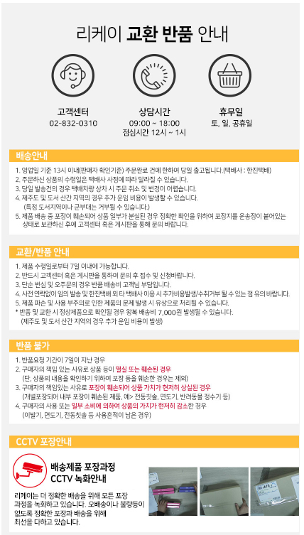 (리케이) 스트롱 슬리커 L/털빗/털브러시/털브러쉬/강아지브러시/강아지털정리/펫털정리/펫슬리커/애완슬리