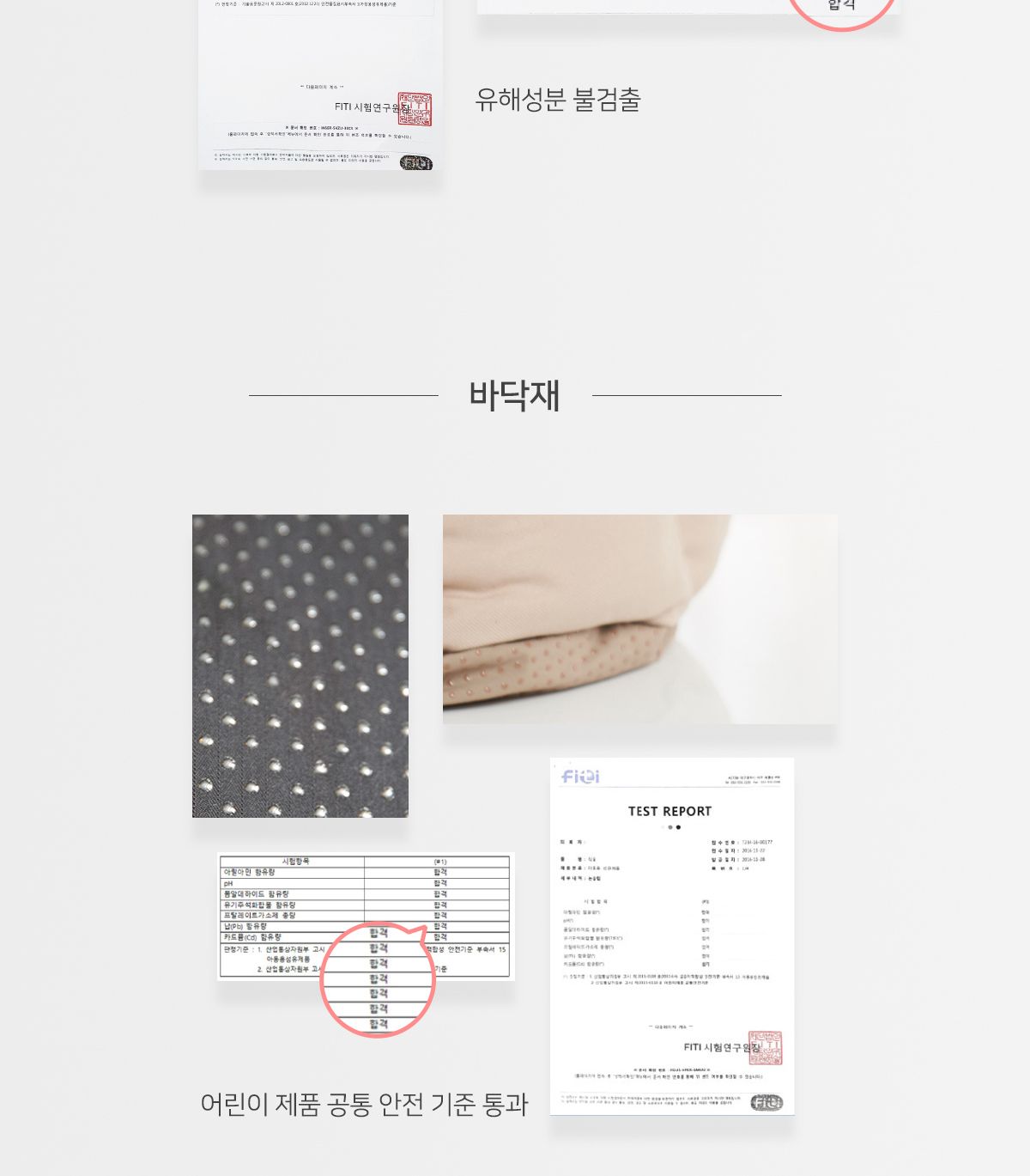 (러브핫핏) 호박방석 카시트 + 쿠션 세트 (핑크 아이보리)/강아지쿠션/호박방석/강아지이동가방/강아지캐리