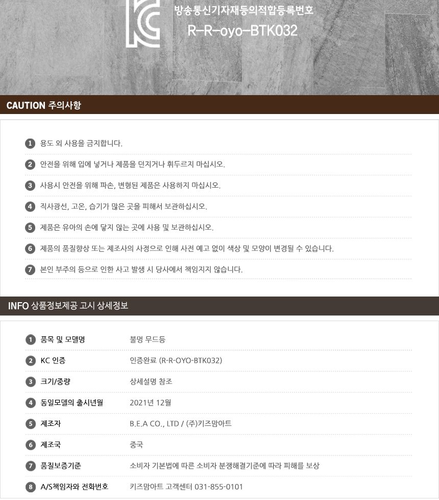 감성 불멍 무드등 SF2 조명무드등 실내무드등 무드전등 디자인등 디자인무드등 감성무드등 불멍무드등 불멍용무드등 불멍조명 인테리어조명