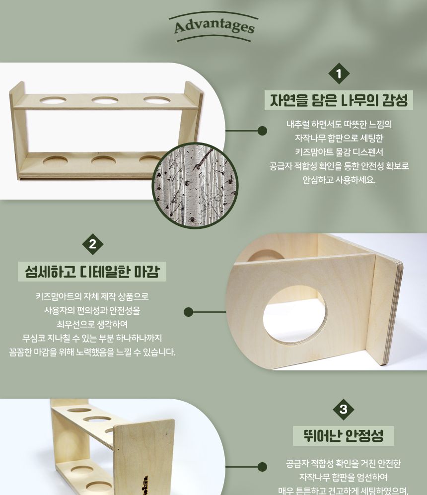 물감 디스펜서 물감보관대 물감수납대 물감정리대 물감디스펜서 물감대 물감꽂이 물감정리 물감수납 물감보관 물감케이스