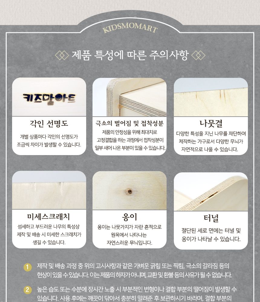 물감 디스펜서 물감보관대 물감수납대 물감정리대 물감디스펜서 물감대 물감꽂이 물감정리 물감수납 물감보관 물감케이스