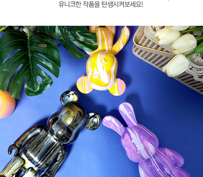 푸어링 아트 벌룬도그 17cm 푸어링아트 풍선개푸어링아트 페인트아트 아트페인트 푸어링페인트아트 아트재료 공예재료 작품만들기 오브제만들기 벌룬도그푸어링아트