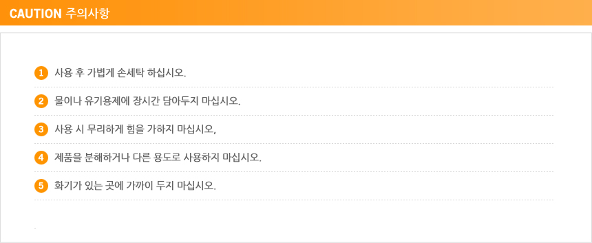 컬러코끼리전신 미술가운 미술가운 미술놀이 어린이미술 물감놀이 물감묻음방지 전신미술가운 어린이가운 방수가운 미술용가운 미술앞치마
