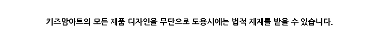 뉴 퍼니 스탬프이동수단 6종세트 스탬프 찍기놀이 미술놀이 물감놀이 탈것스탬프 모양찍기 어린이미술 스펀지스탬프 미술도구 스탬프세트