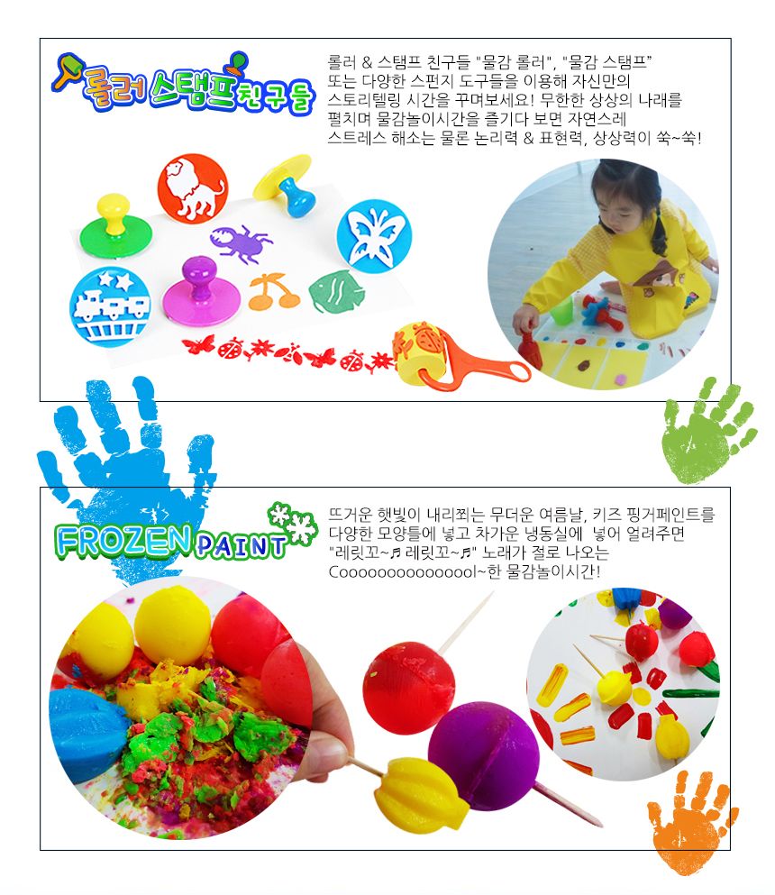 키즈 핑거페인트 파스텔 컬러 60ml 5색 세트 핑거페인트 핑거페인팅 키즈핑거페인트 어린이핑거페인트 미술놀이 물감놀이 컬러핑거페인트 미술놀이페인트 핑거페인팅놀이 놀이용페인트 핑거페인트놀이