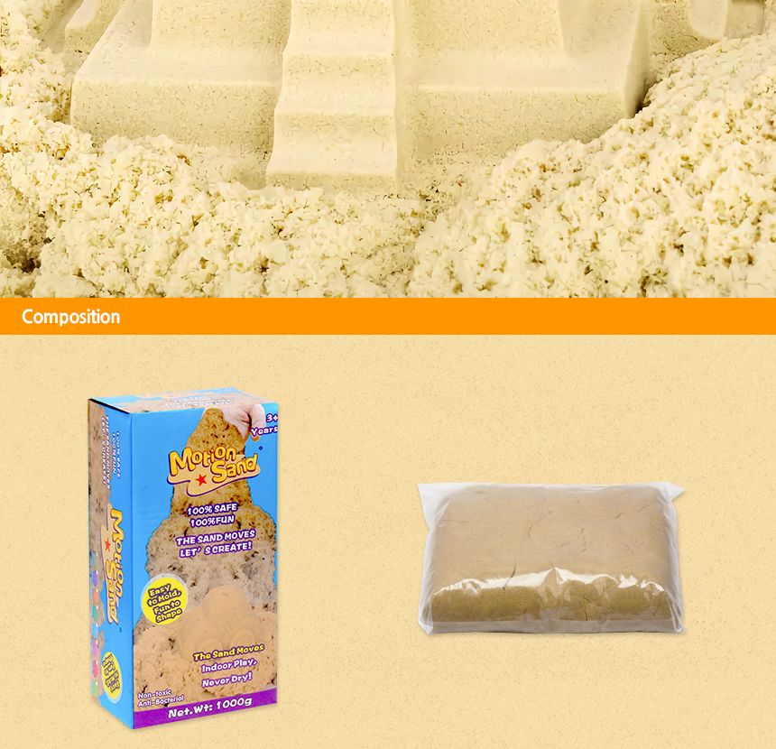 모션샌드 리필 1kg 리필모래 모래놀이 어린이모래놀이 모래장난감 어린이장난감 샌드놀이 아이모래놀이 샌드장난감 모래놀이장난감 어린이용모래놀이 모래