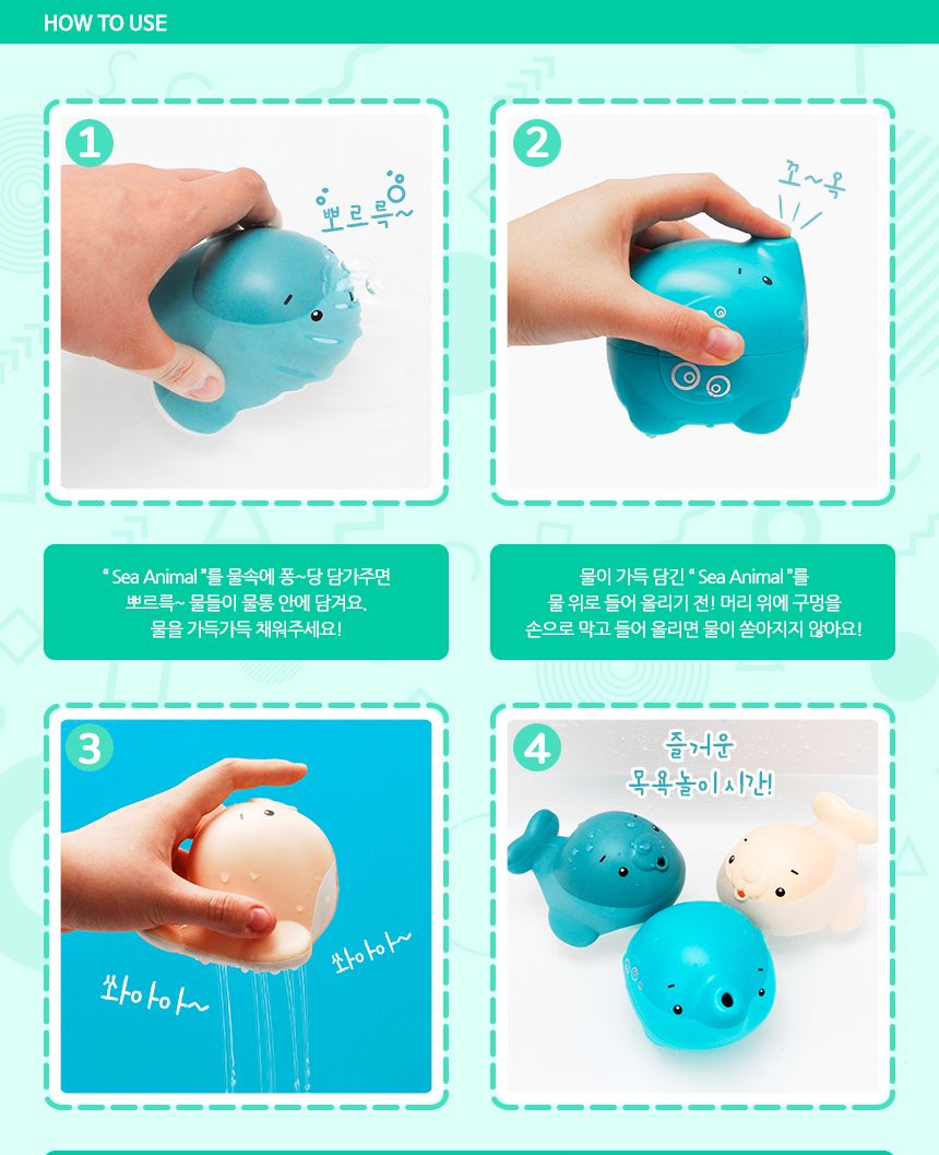 DIOMESea Animal 샤워기 - 분홍 물개 동물샤워기 샤워기장난감 물놀이 욕실물놀이 욕실장난감 목욕놀이 목욕놀이장난감 바스장난감 물놀이장난감 욕조장난감 목욕장난감