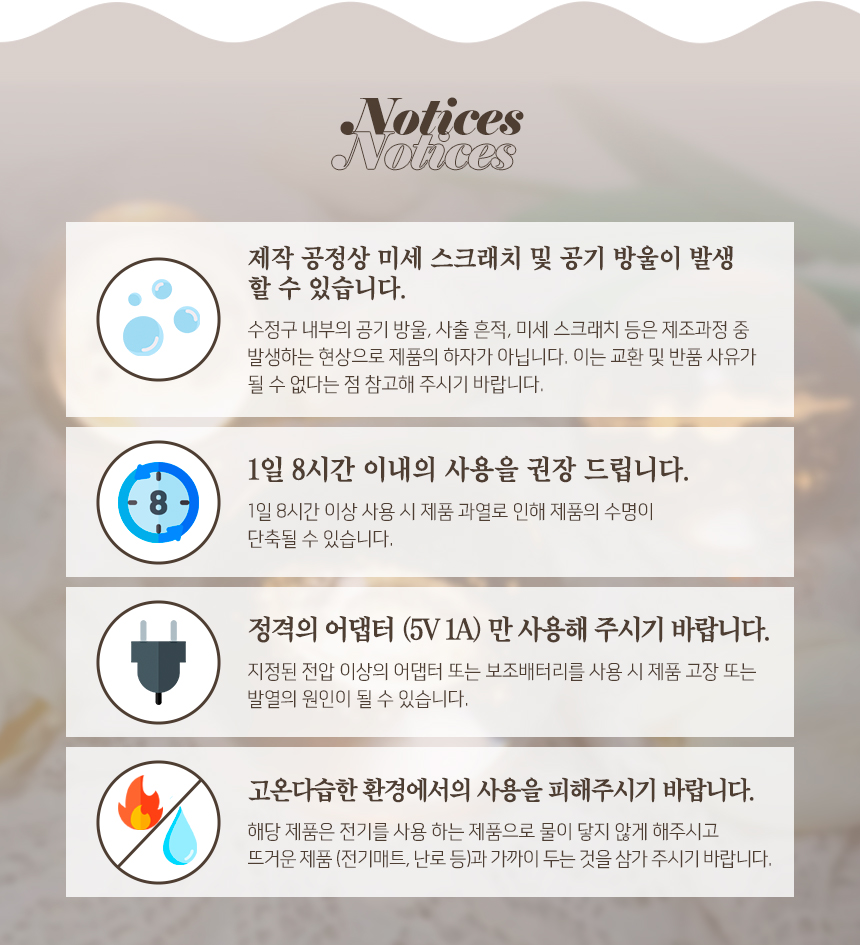 크리스탈 볼 무드등( 달 ) 무드등 수면등 인테리어무드등 집들이선물 실내등 실내무드등 파티조명등 취침등 낭만등 인테리어전등 유리구슬 갬성무드등 감성무드등