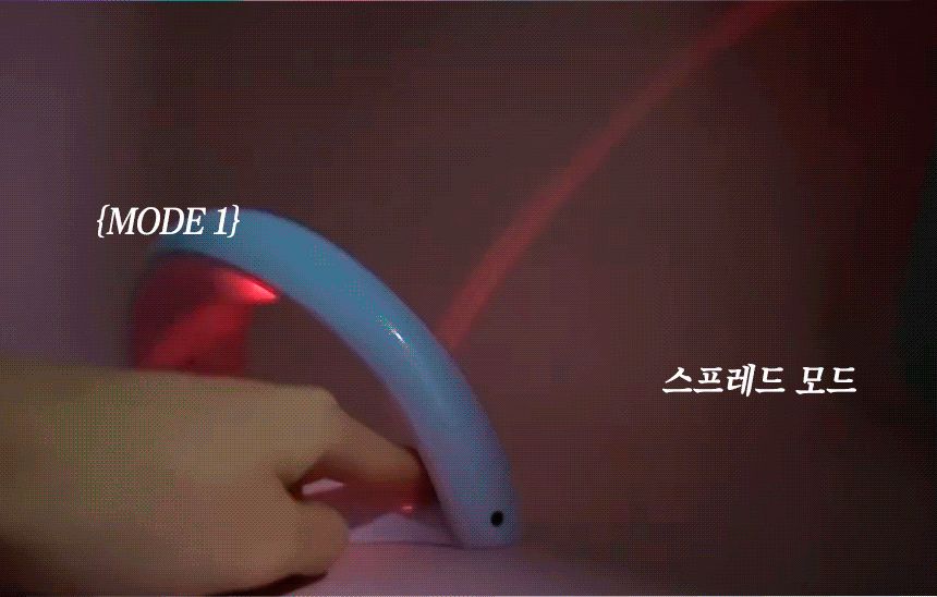 파노라마 레인보우 무드등 장식등 장식조명 무드등 무드조명 파노라마등 파노라마조명 레인보우등 레인보우조명 인테리어등 인테리어조명