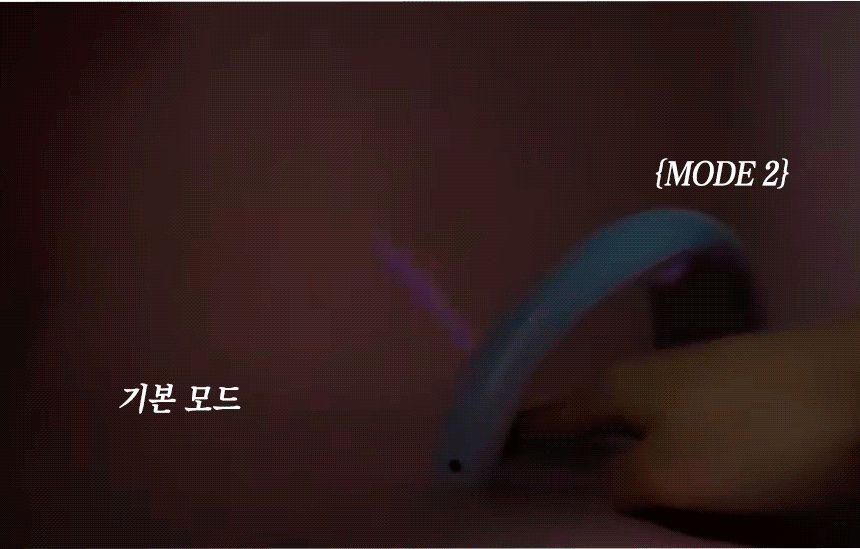 파노라마 레인보우 무드등 장식등 장식조명 무드등 무드조명 파노라마등 파노라마조명 레인보우등 레인보우조명 인테리어등 인테리어조명