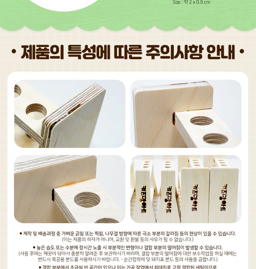 스포이드 놀이세트 - 클래식 클래식스포이드 미술스포이드 물감스포이드 놀이스포이드 학습용스포이드 교육용스포이드 미술도구 놀이도구 스포이드세트 스포이드놀이세트