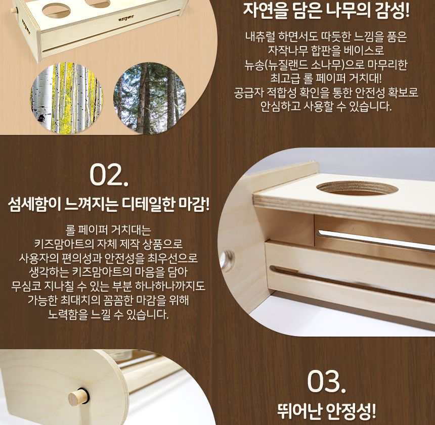 롤페이퍼 거치대 미술용지거치대 공예용지거치대 그림용지거치대 그림종이거치대 롤페이퍼거치대 공예페이퍼거치대 그림페이퍼거치대 공예용페이퍼거치대 그림롤페이퍼거치대 미술롤페이퍼거치대