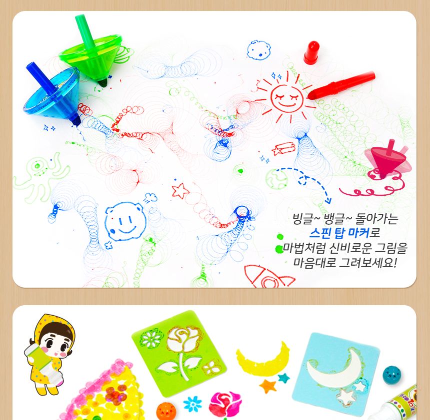 롤페이퍼 거치대 미술용지거치대 공예용지거치대 그림용지거치대 그림종이거치대 롤페이퍼거치대 공예페이퍼거치대 그림페이퍼거치대 공예용페이퍼거치대 그림롤페이퍼거치대 미술롤페이퍼거치대