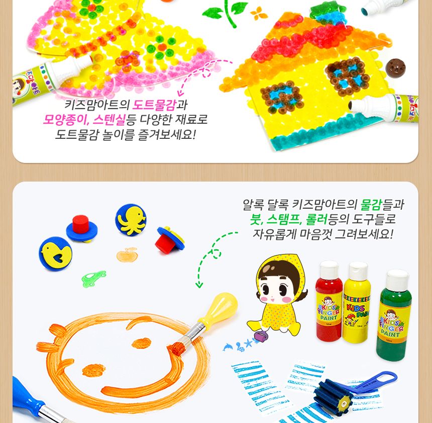 롤페이퍼 거치대 미술용지거치대 공예용지거치대 그림용지거치대 그림종이거치대 롤페이퍼거치대 공예페이퍼거치대 그림페이퍼거치대 공예용페이퍼거치대 그림롤페이퍼거치대 미술롤페이퍼거치대