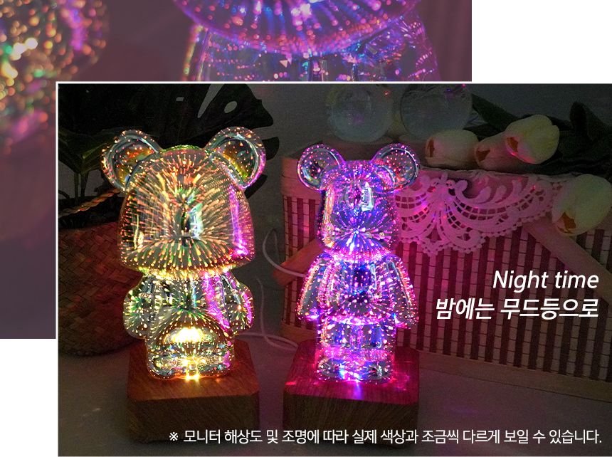 곰인형 무드등 L 곰인형무드등 조명무드등 실내무드등 취침무드등 취침등 무드전등 디자인등 디자인무드등 디자인취침등 수면등 수면무드등
