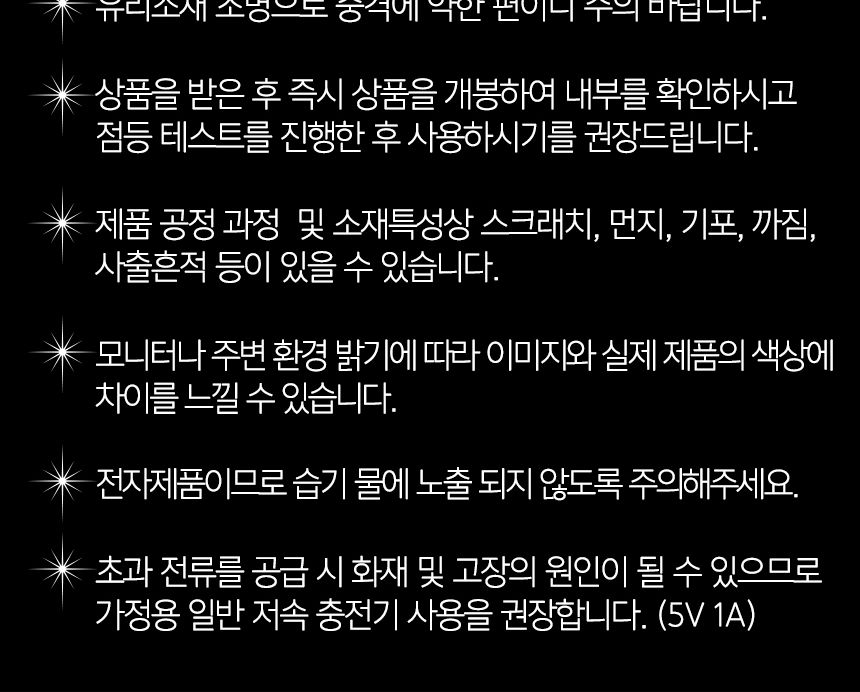 곰인형 무드등 L 곰인형무드등 조명무드등 실내무드등 취침무드등 취침등 무드전등 디자인등 디자인무드등 디자인취침등 수면등 수면무드등