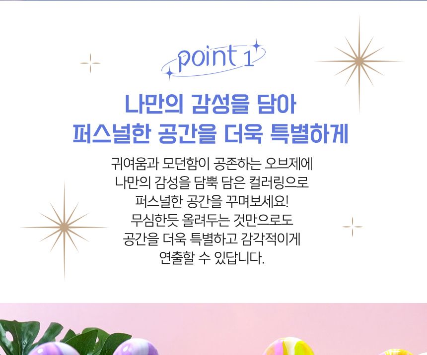 푸어링 아트 페인트 50ml 3색 - A세트( 흰색 분홍 노랑 ) 미술페인트 영아페인트 어린이페인트 아트페인트 키즈페인트 미술물감 핑거물감 푸어링아트 페인트아트 푸어링페인트아트