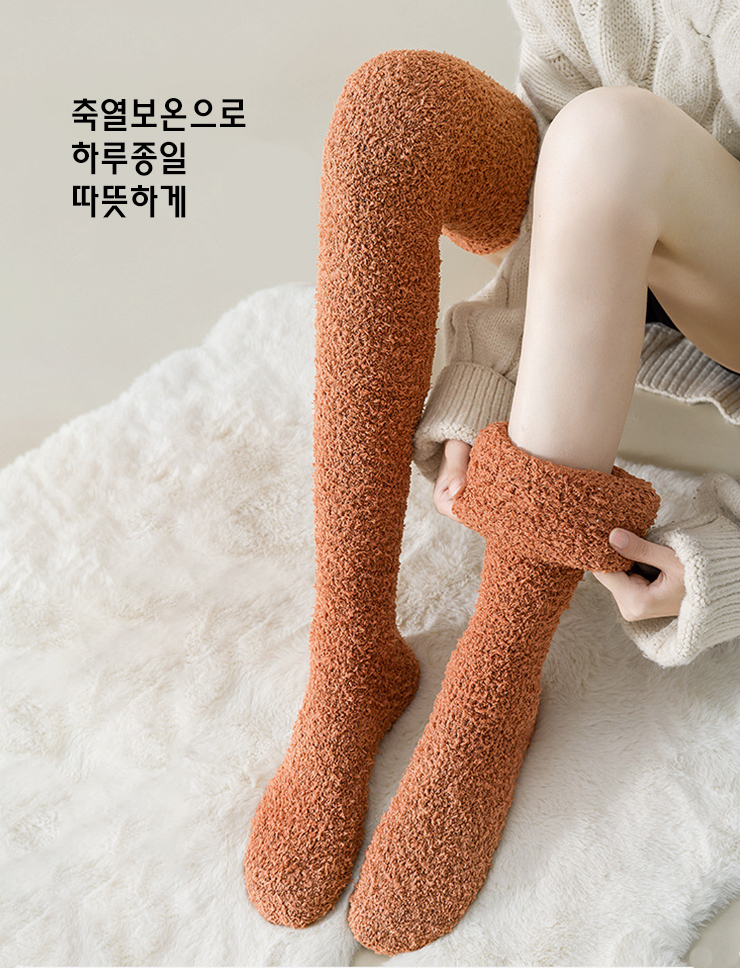 허벅지 수면 양말 130-000096 캐주얼양말 겨울양말 수면니삭스 니삭스 패션수면양말 수면양말 양말 패션양말 디자인양말 보온양말 따뜻한양말