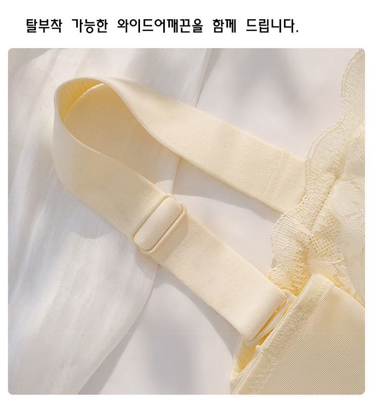 웨딩드레스 오프숄더 브라 125-000155/오프숄더브래지어/웨딩드레스브라/오프숄더브라/브라탑/브라/노와이