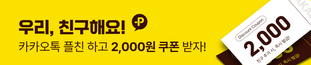 뱃살보정 골반 뽕 거들 132-000056/거들/거들팬티/보정거들/보정속옷/뱃살보정속옷/골반뽕거들/뽕거들/뱃살