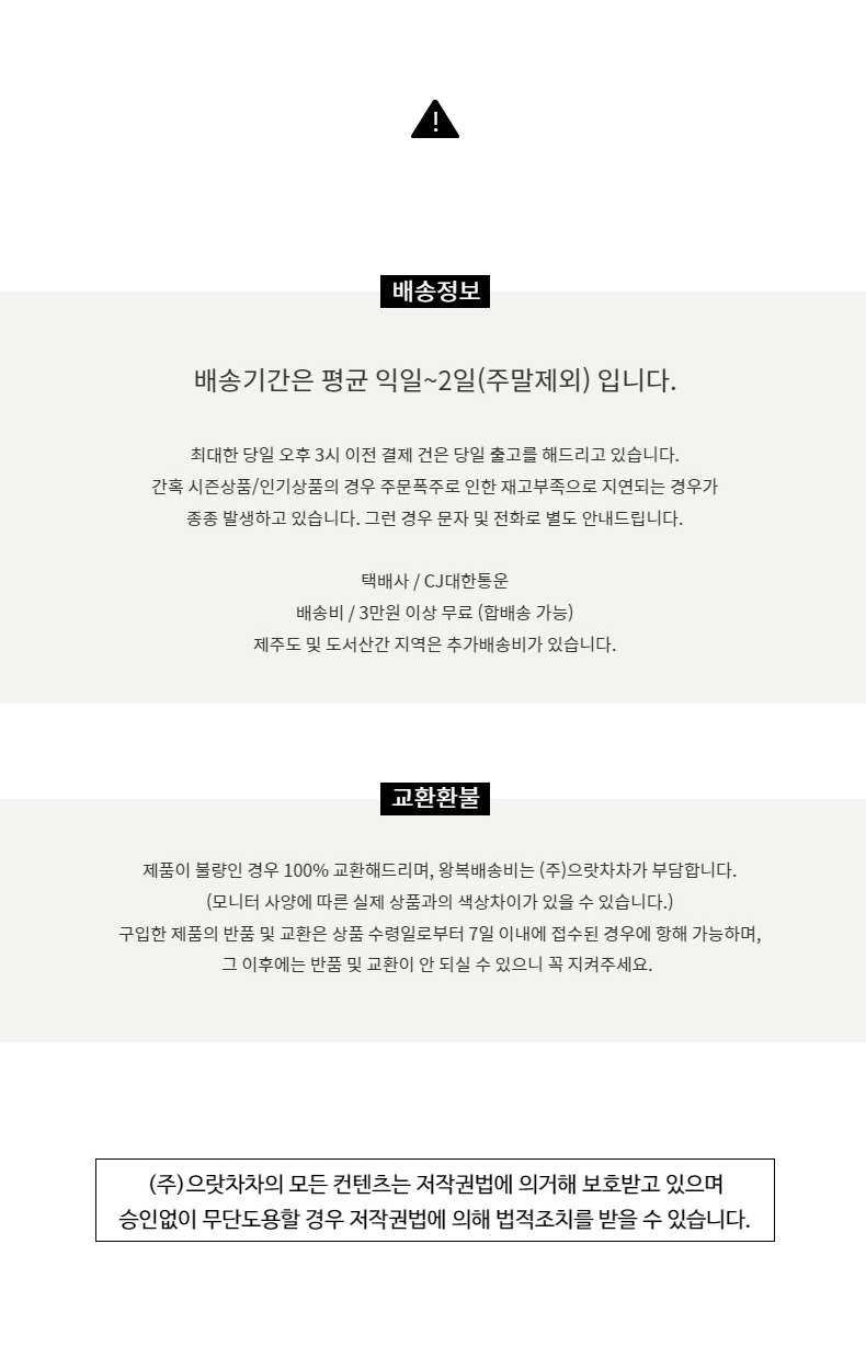 (오른쪽350g) 리얼 실리콘 가슴패드 좌우 무게별 선택.옵션가 다름 115-000102/브라패드/실리콘브라패드/여