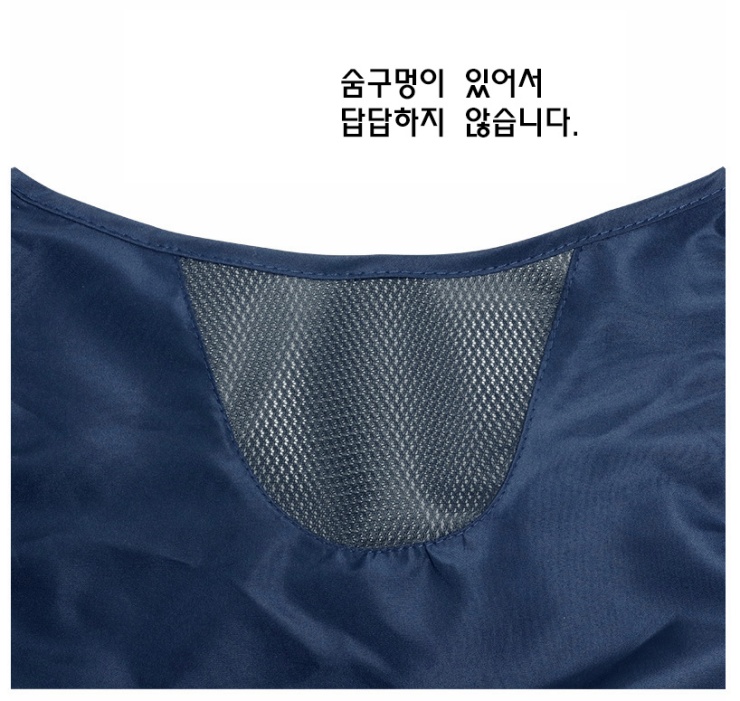 햇빛차단모자 119-000051 등산모자 캠핑모자 자외선차단모자 산책모자 워킹모자 일모자 농사모자 낚시모자 다용도햇빛차단모자 햇빛가림모자
