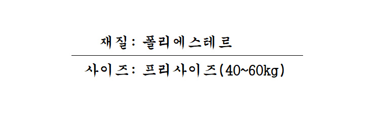 5레이어레이스속바지 134-000129/여성속바지/여자속바지/5부속바지/여성레이스속바지/여자레이스속바지/속