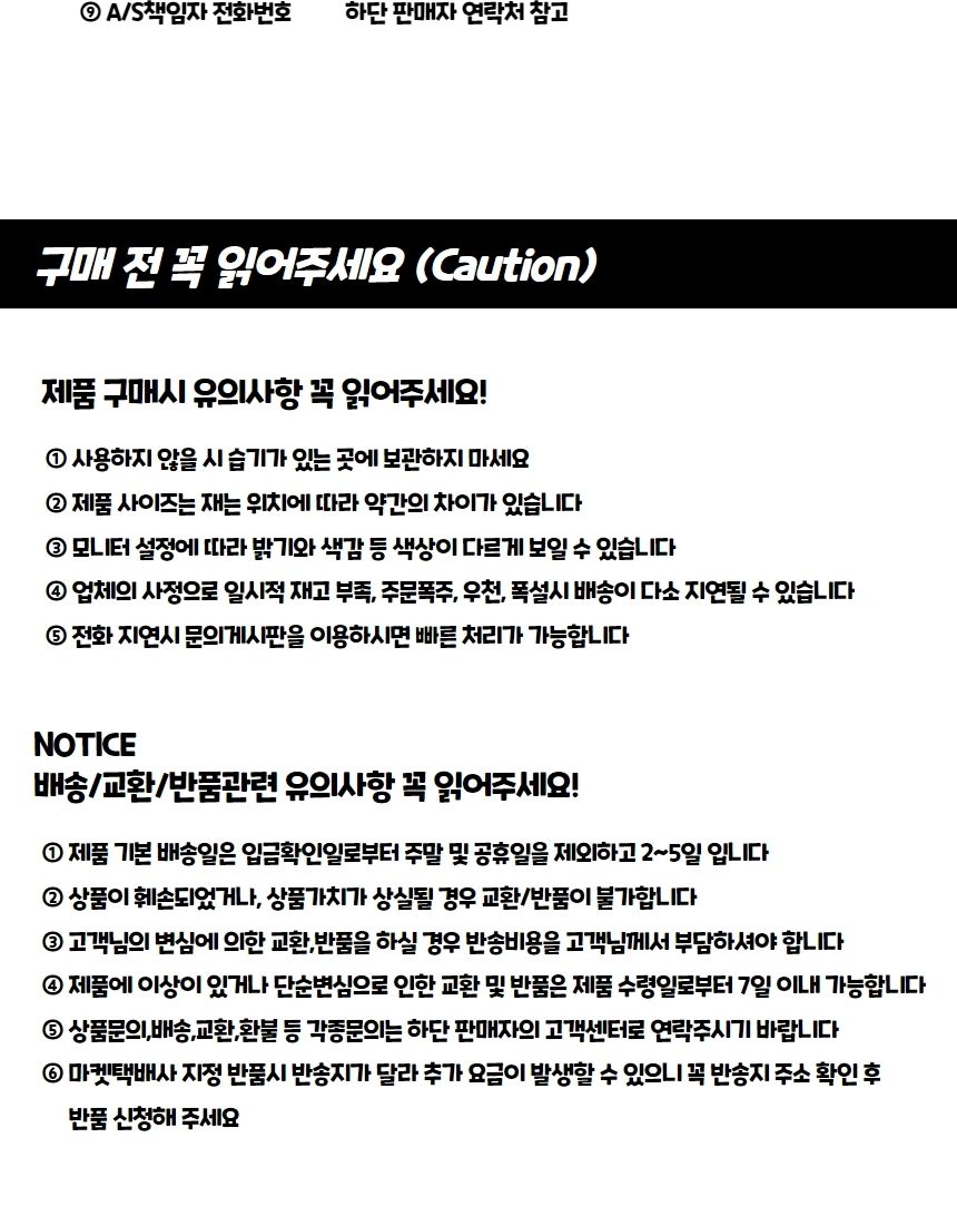 무비 촬영 아크릴 슬레이트 클래퍼보드/촬영도구/촬영소품/인테리어소품/촬영품/소품도구/사진찍은도구/전