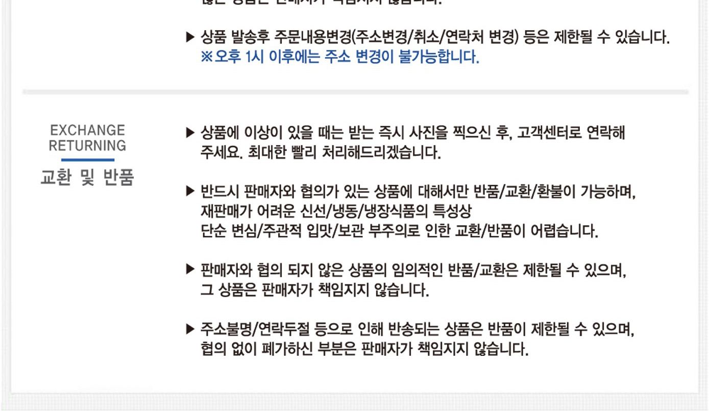 드럼통 대형 운반구 운반통 플라스틱통 플라스틱용기 드럼통 플라스틱드럼통 플라스틱운반구 플라스틱운반통 쓰레기통 이동식플라스틱통