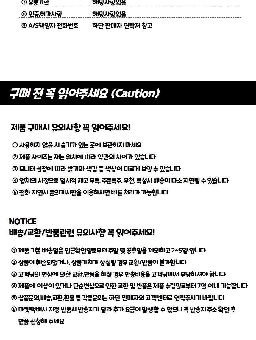 안경위에쓰는 편광 고글 선글라스 클립선글라스 낚시선글라스 클립형선글라스 플립업선글라스 플립선글라스 탈부착선글라스 남자선글라스 편광고글 자전거고글 남자선글라스
