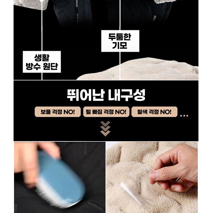 남성 기모 방한 바지 트레이닝방한팬츠 방한바지 남성방한팬츠 남성방한바지 남성용트레이닝팬츠 남성용트레이닝바지 남자트레이닝복 남성운동바지 남자트레이닝바지 트레이닝복 트레이닝바지 운동팬츠