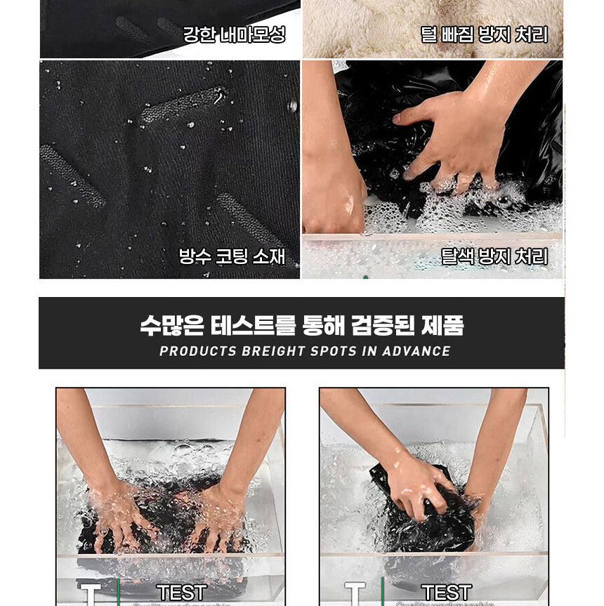 남성 기모 방한 바지 트레이닝방한팬츠 방한바지 남성방한팬츠 남성방한바지 남성용트레이닝팬츠 남성용트레이닝바지 남자트레이닝복 남성운동바지 남자트레이닝바지 트레이닝복 트레이닝바지 운동팬츠