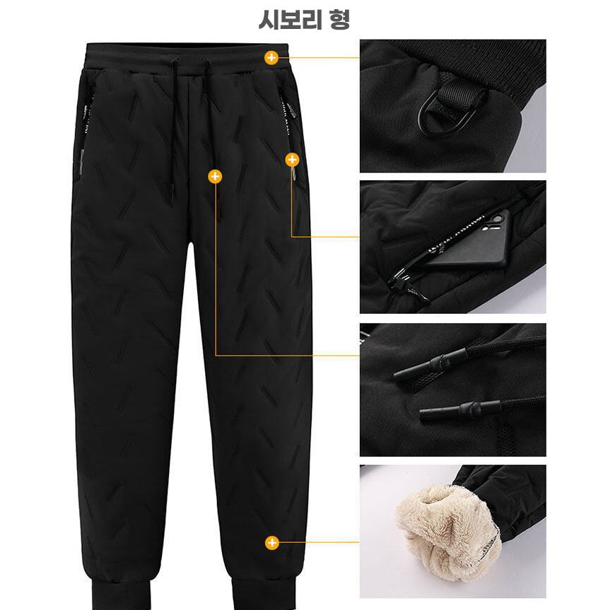 남성 기모 방한 바지 트레이닝방한팬츠 방한바지 남성방한팬츠 남성방한바지 남성용트레이닝팬츠 남성용트레이닝바지 남자트레이닝복 남성운동바지 남자트레이닝바지 트레이닝복 트레이닝바지 운동팬츠