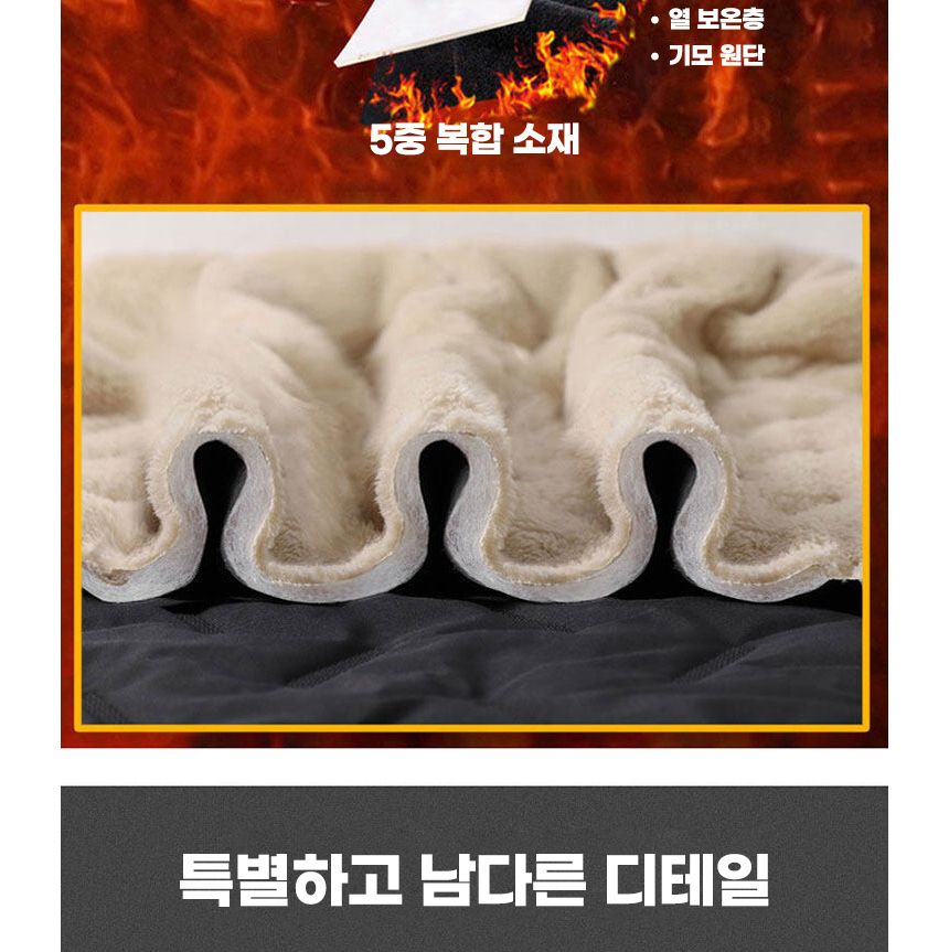 남성 기모 방한 바지 트레이닝방한팬츠 방한바지 남성방한팬츠 남성방한바지 남성용트레이닝팬츠 남성용트레이닝바지 남자트레이닝복 남성운동바지 남자트레이닝바지 트레이닝복 트레이닝바지 운동팬츠
