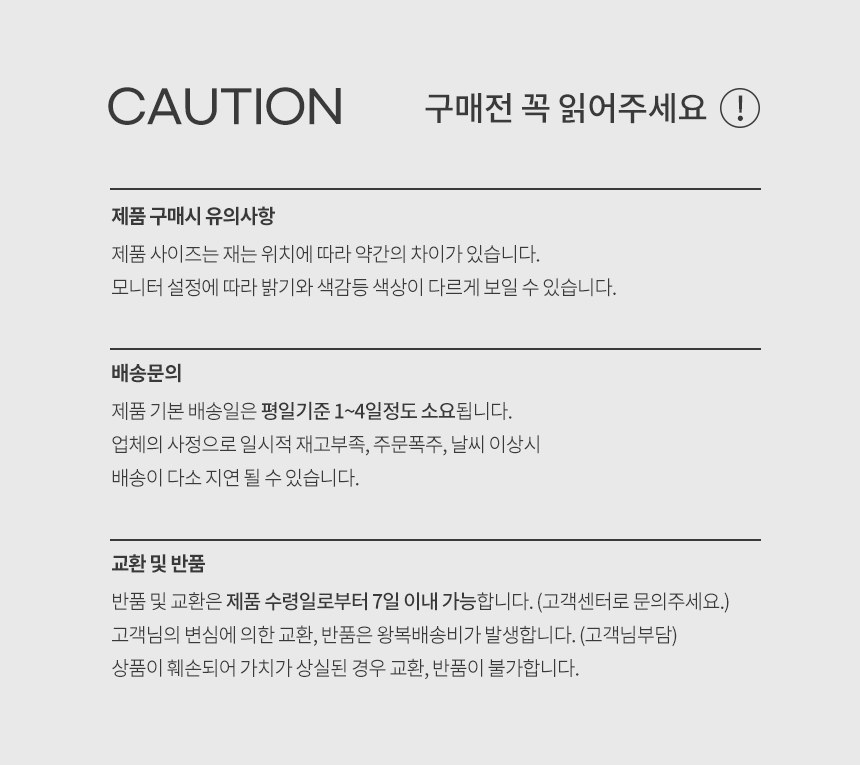다용도 플라스틱 소분용 깔대기 깔대기 깔때기 거름망깔대기 거름망 주방깔대기 병깔대기 플라스틱깔대기 주방용깔대기 원형깔대기 원형깔때기