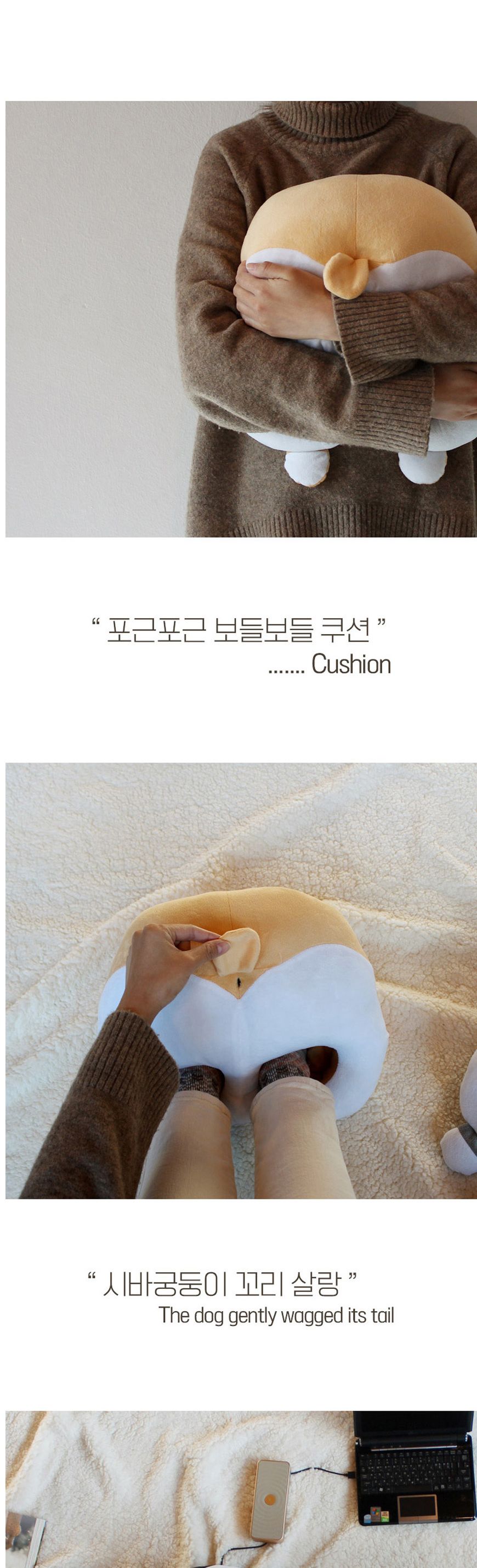 강아지 핑크 엉덩이모양 USB 발열쿠션 발난로/USB쿠션/USB발난로/사무실발난로/보온쿠션/발열쿠션난로/보온