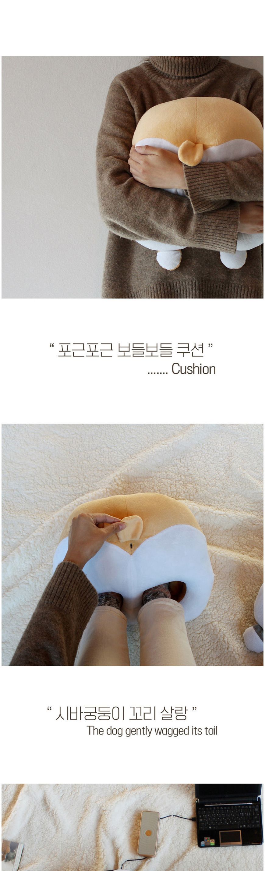 강아지 븍랙 엉덩이모양 USB 발열쿠션 발난로/USB쿠션/USB발난로/사무실발난로/보온쿠션/발열쿠션난로/보온