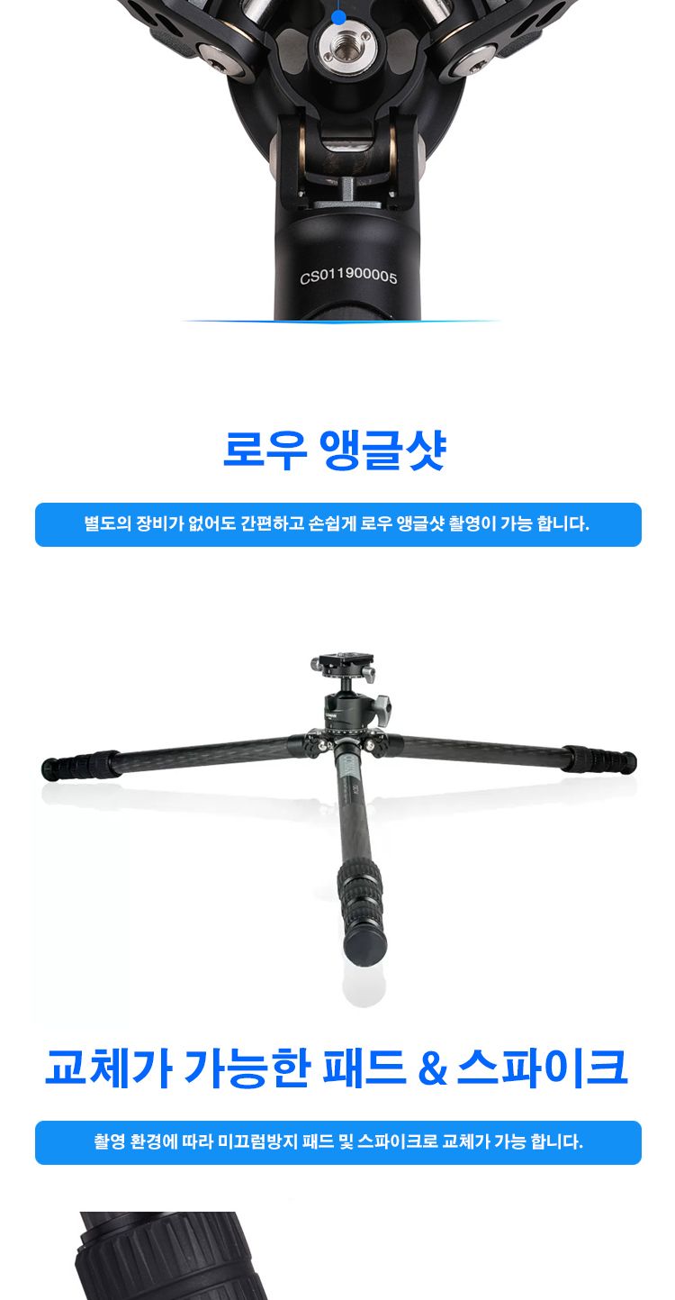 코만 TSC24A30 카본 DSLR 미러리스 카메라 삼각대/삼각대/카메라삼각대/삼각대/미니삼각대/휴대용삼각대/여