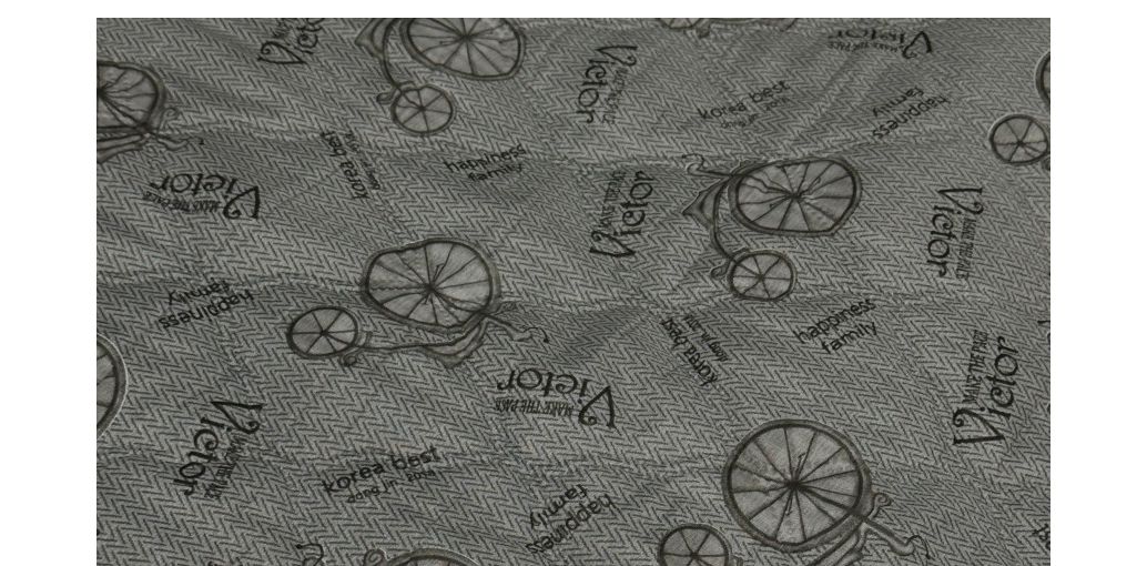 국산 모던바이시클 전기장판 고급형 중 100x180/전기장판/전기요/장판/겨울장판/거실장판/침대전기장판/침