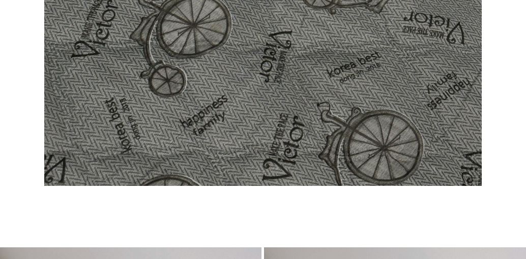 국산 모던바이시클 전기장판 고급형 중 100x180/전기장판/전기요/장판/겨울장판/거실장판/침대전기장판/침