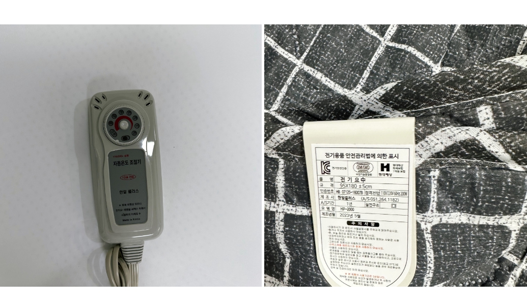 국산 모던체크 전기장판 일반형 소 67x180/전기장판/전기요/장판/겨울장판/거실장판/침대전기장판/침대전기