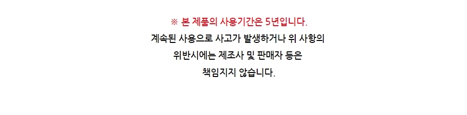 더크린 전기요 황토 일반 전기장판 중/전기장판/전기요/장판/겨울장판/거실장판/침대전기장판/침대전기요/