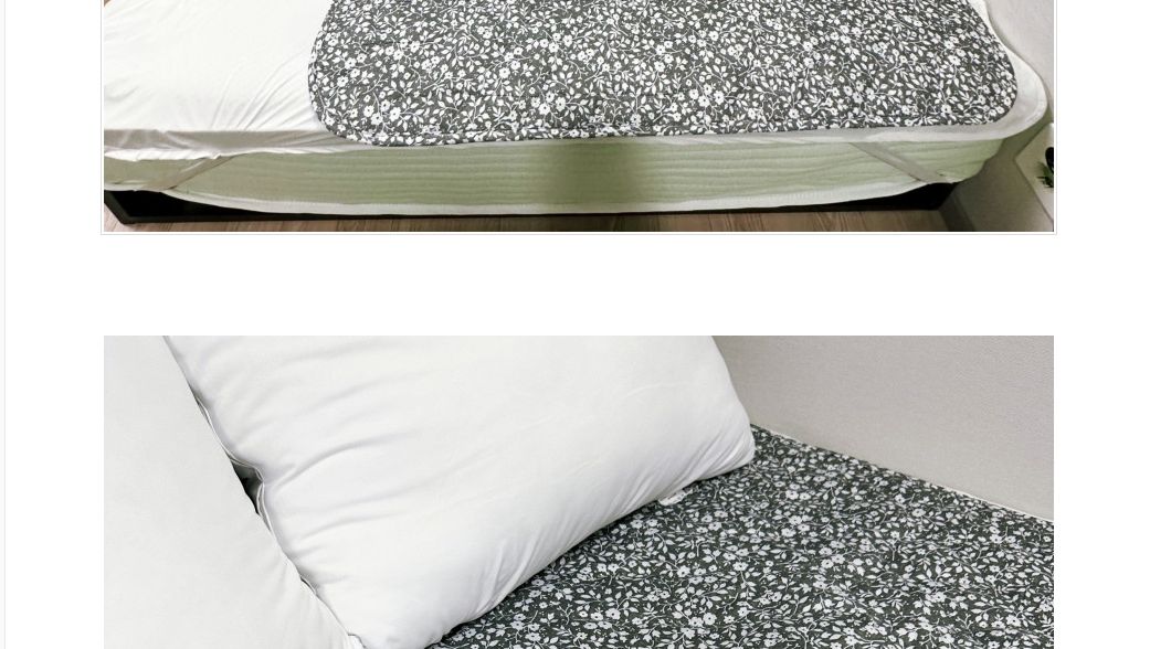 국산 에일리 전기장판 고급형 대 135x180/전기장판/전기요/장판/겨울장판/거실장판/침대전기장판/침대전기