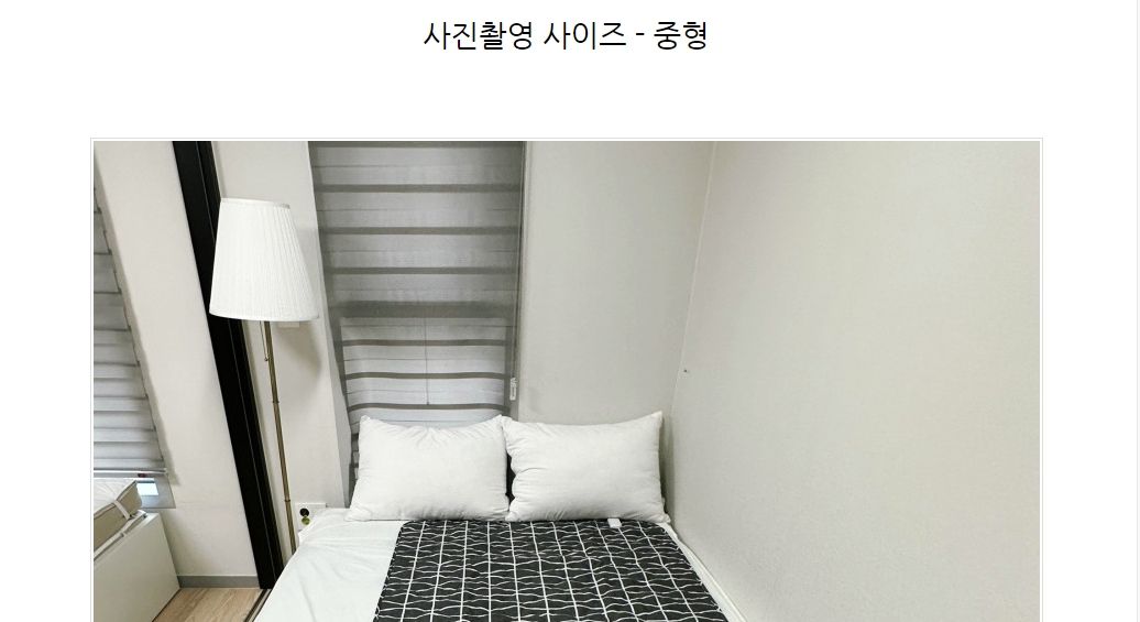 국산 루프체크 고급 논슬립형 소 67x180/전기장판/전기요/장판/겨울장판/거실장판/침대전기장판/침대전기요